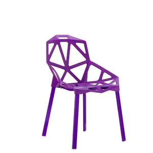 pp/metal leg plastic chairs for canteen wholesale outdoor dining lounge chairs purple