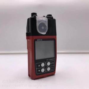 Analyseur de formaldéhyde Riken FP-30MK2C, moniteur de qualité de l'air, fabriqué au Japon - Product Image 4