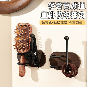Soporte de pared para ganchos de horquillas, color nogal negro, adhesivo, sin taladro, sin perforaciones, organizador de almacenamiento para baño y dormitorio - Product Image 4