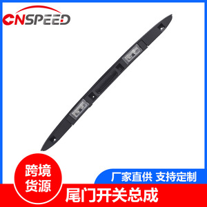 ชุดสวิตช์ฝาท้ายรถ BMW รุ่น 51137170676 สำหรับ X5 E53 อะไหล่เปลี่ยนฝาท้าย - Product Image 4