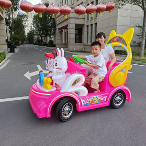 Voiture électrique certifiée CE pour enfants Jouet pour <span class=keywords><strong>parc</strong></span> d'attractions extérieur - Product Image 1