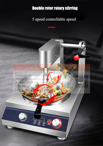 Appareil de <span class=keywords><strong>cuisson</strong></span> Intelligent pour Restaurant, <span class=keywords><strong>Robot</strong></span>, <span class=keywords><strong>cuiseur</strong></span> rotatif, Wok automatique, Machine pour frites et <span class=keywords><strong>riz</strong></span> frit, livraison gratuite - Product Image 3