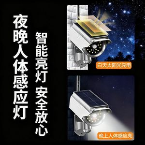 Solar CCTV <b>Light</b> With Motion <b>Sensor</b> Outdoor Security Lamp Solar Powered <b>Night</b> Vision Lighting For Home Garden Fence Protection - Product Image 4