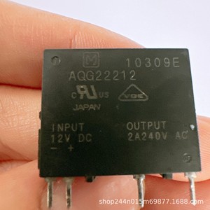 Relais d'unité intérieure de climatiseur Panasonic AQG22212 12V Contrôleur de moteur à thyristor - Product Image 2