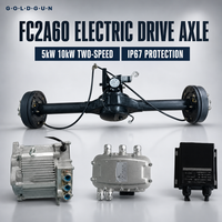 Conjunto de Eje de Accionamiento Eléctrico de Dos Velocidades FC2A60 5kW 10kW con Controlador de Motor VTCU para Triciclo Eléctrico y Mini Camión de Carga