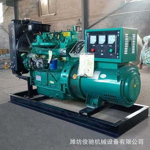 Groupe électrogène diesel Weifang Hongtai 30 kW 400 V 50 Hz 1500 tr/min avec télécommande - Product Image 3