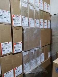 Agfa Film industri 10x48cm cocok untuk petrokimia, daya, lokomotif, inspeksi galangan kapal - Product Image 6