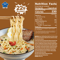 Ramen végétal riche en protéines (22g) non frit, à l'huile d'ail noir Tonkotsu, sans OGM, faible en calories et faible en glucides, en sachet