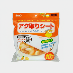 SEIWA-PRO foglio di filtro in schiuma di diametro 22cm confezione da 10P per lavelli da cucina - Product Image 1