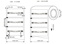 Gestion des stocks de haute qualité Suivi des sources Passive Smart RFID UHF 9640 H9 Label