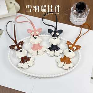 Adorable Schnauzer Dog Leather Bag Charm Realistic <b>Pet</b> Design Durable Key Ring Perfect Gift for Dog Lovers - Product Image 2