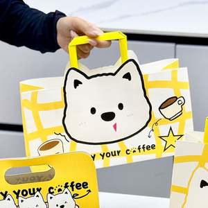 Ensembles d'emballages en papier kraft écologiques avec impression de logo personnalisée pour le café à emporter et les courses - Product Image 3