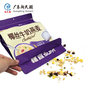 <span class=keywords><strong>Sac</strong></span> à fond plat à huit côtés avec fermeture éclair, imprimé avec un logo personnalisé, pour l'emballage alimentaire, pour le lait de coco, la farine d'avoine - Product Image 4