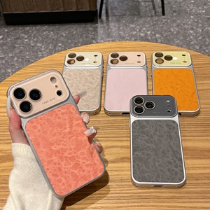 Custodia per telefono in pelle PU con stampa leopardata alla moda per iPhone 17 13 14 15 16 Pro Max con pellicola protettiva in vetro e cover posteriore antiurto - Product Image 1