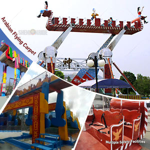 Balade d'amusement de tapis de vol de personne de la capacité élevée 24-fournisseur d'attraction de parc à thème - Product Image 2