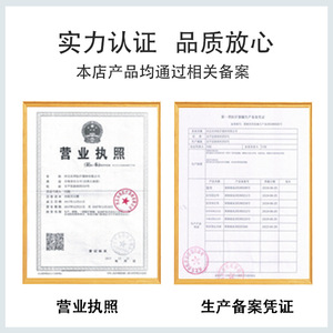 Leyubang Waist Support <b>Belt</b> Skin Tone Breathable Adjustable Full <b>Elastic</b> Tummy <b>Belt</b> For Waist Support - Product Image 5