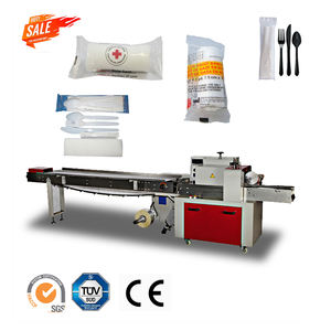 Bandage <span class=keywords><strong>de</strong></span> gaze masque chirurgical machine à emballer flux <span class=keywords><strong>de</strong></span> <span class=keywords><strong>gants</strong></span> <span class=keywords><strong>jetables</strong></span> couches en papier hygiénique machine d'emballage horizontale - Product Image 1