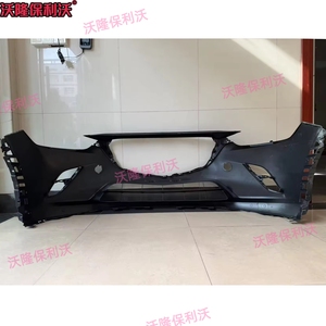 Piezas de Carrocería, Protector de Parachoques Delantero, Panel Protector, Barra Anticollisión, Repuesto para <span class=keywords><strong>Mazda</strong></span> CX-3 <span class=keywords><strong>CX3</strong></span> 2016-2022 - Product Image 4