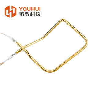 Lámpara de Calentamiento Infrarroja Irregular Personalizada Youhui con Recubrimiento Dorado para Equipos de Soldadura de Plástico Automotriz - Product Image 1