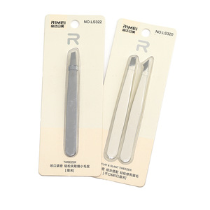 Pinzas para cejas Rimei con punta puntiaguda de acero inoxidable para depilación precisa, herramienta de maquillaje - Product Image 5