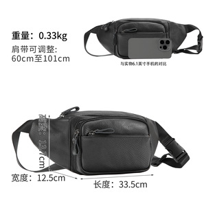 Sac de poitrine en cuir véritable Dujiang, noir, multifonctionnel, pour homme, loisirs en plein air, voyage, sac bandoulière - Product Image 4