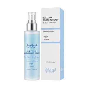 Sérum anti-âge pour la peau au peptide de cuivre GHK-Cu personnalisé, pureté 99,9 %, fabricant OEM ODM en gros - Product Image 2