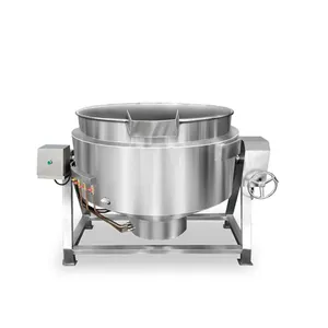 Stainless Steel Jam Cooker Pot/Sugar Cooking Jacket Kettle With Agitator/Fruit Jam Sandwich Pot For Sale