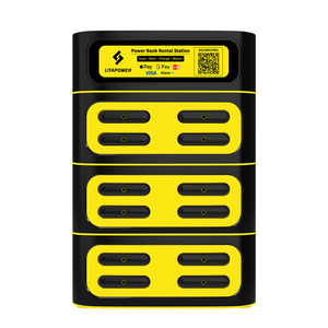 เครื่องเช่าพาวเวอร์แบงค์ Lita 12 ช่อง 40W ชาร์จเร็ว พร้อมหน้าจอ LED แสดงผล รองรับ OEM ODM สถานีชาร์จแบบแชร์ ระบบ NFC POS ตู้เช่าพาวเวอร์แบงค์ - Product Image 1