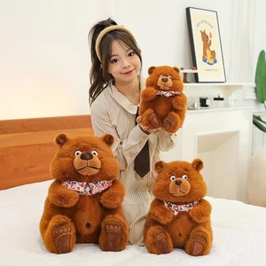 Brown <b>Bear</b> Plush Toy, a <b>Cute</b> Brown <b>Bear</b> Plush Ornament Suitable for Home Decoration and Festival Gifts - Product Image 3