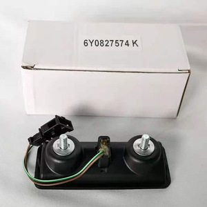 Interruptor de Apertura de Maletero Volkswagen Skoda 6Y0827574K, Mecanismo de Apertura de Maletero para Reparación o Reemplazo - Product Image 1
