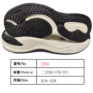 Suelas de Zapatos de TPR y TPU de Alta Calidad, Ligeras y Antideslizantes, Personalizables, Resistentes a la Abrasión, para Zapatillas de Hombre - Product Image 2