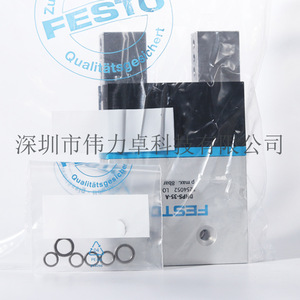 Festo Parallel Pneumatic Gripper DHPS-35-A 1254052 Dual Action Actuator - Product Image 5