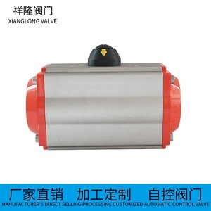 Actionneur pneumatique XL-021 en alliage d'aluminium, simple et double action, pour usage industriel - Product Image 3