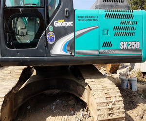 Excavadora Kobelco SK250 SK260 SK230, alta calidad, usada, con precio competitivo - Product Image 1
