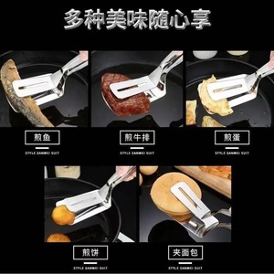 Pinces à steak en acier inoxydable 23 cm et 26 cm, résistantes au four, multifonctionnelles pour grillades, poisson, cuisine, barbecue, friture - Product Image 3