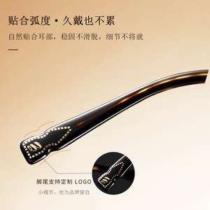 แว่นตาออพติคอลวานด้า F22247 กรอบสี่เหลี่ยมป้องกันแสงสีฟ้าสีน้ำตาลแว่นอ่านหนังสือสำหรับทุกเพศ - Product Image 4