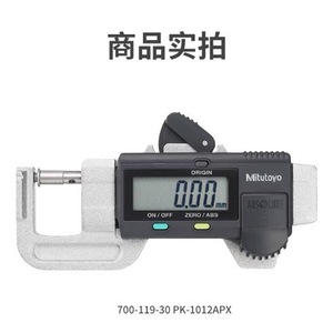 Indicador Digital Mitutoyo 700-119-30 PK-1012APX de Alta Precisión, Acero Inoxidable, Hecho en Japón - Product Image 1