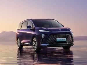 Top Trim 2026 Bui-ck GL8 PHEV Avenir 1450 km d'autonomie étendue 202 km EV Charge rapide en 15 min 292 kW Puissant MPV de luxe familial et professionnel - Product Image 3