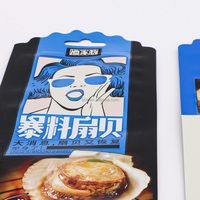 Sachet à trois soudures latérales pour viande de palourde, produits de la mer, emballage alimentaire marin, finition UV mate, feuille d'aluminium multicolore haute qualité pour le lait