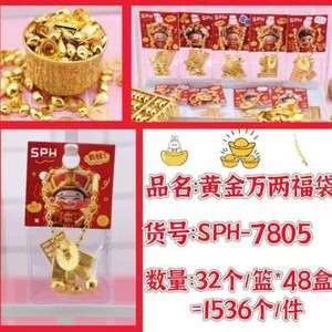 Mini Treasure Bowl Resin Ornament Round Home Decoration For Living Room Chinese New Year Lucky Bag Wealth Fortune <b>Decor</b> - Product Image 4