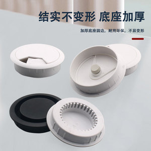 Cache-câble rond en plastique avec ressort, boîte à fils murale, anti-poussière, décoratif, blanc, durable - Product Image 1