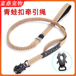 Correa táctica transfronteriza a prueba de explosiones con hebilla de rana para perros, correa de alta elasticidad para pasear perros, cadena para perros, cinturón de seguridad y - Product Image 5