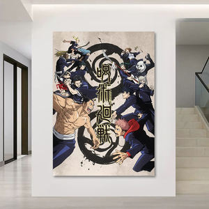 Guanjun 40*60 cm Lycée Japonais Anime Groupe Affiche Peinture et Art Mural Jujutsu Impressions Sur Toile - Product Image 4