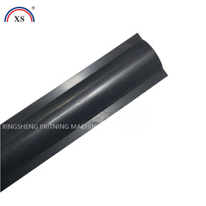 Komori Printing Machine Sealing <b>Strip</b> 1065mm For Komori Printer <b>Plastic</b> Label - Product Image 3