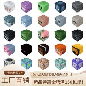 Jouets éducatifs en blocs de construction en plastique DIY, modèles de château de poupée à grandes particules, ornements mondiaux - Product Image 3