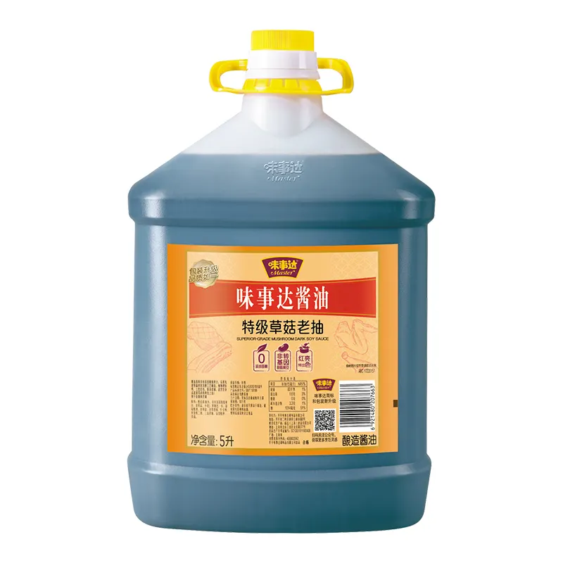 マスターゴールデンラベル優れたキノコ醤油OEMプラスチックボトル5L169oz食品着色料中国のダーク醤油