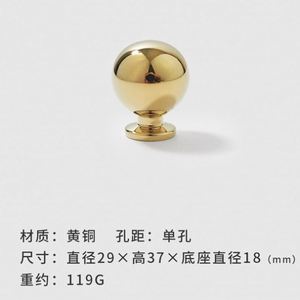 Modern Door Knob for Window Multi Color Silver Electroplated <b>Mini</b> Handle for Kitchen Wardrobe Drawer Cabinet Single Hole - Product Image 5