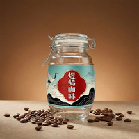 Nouveauté - Pot en verre de forme baril avec logo personnalisé, 420 ml, avec couvercle à clip pour café instantané lyophilisé, épices, noix