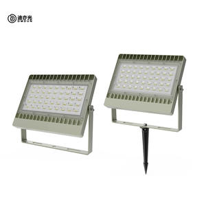 Projecteur LED extérieur étanche, éclairage de cour, éclairage paysager, lampe de jardin, lampe d'arbre, lampe de pelouse, lampe à brancher au sol - Product Image 1