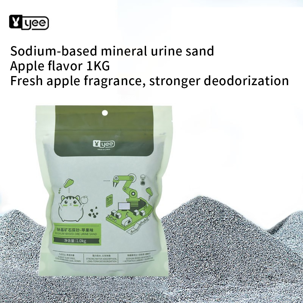Silver Ion Mineral Sand Apple Flavor 1kg